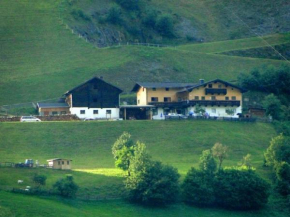 Frühstückspension Lainer Rindsleithof, Rauris, Österreich, Rauris, Österreich